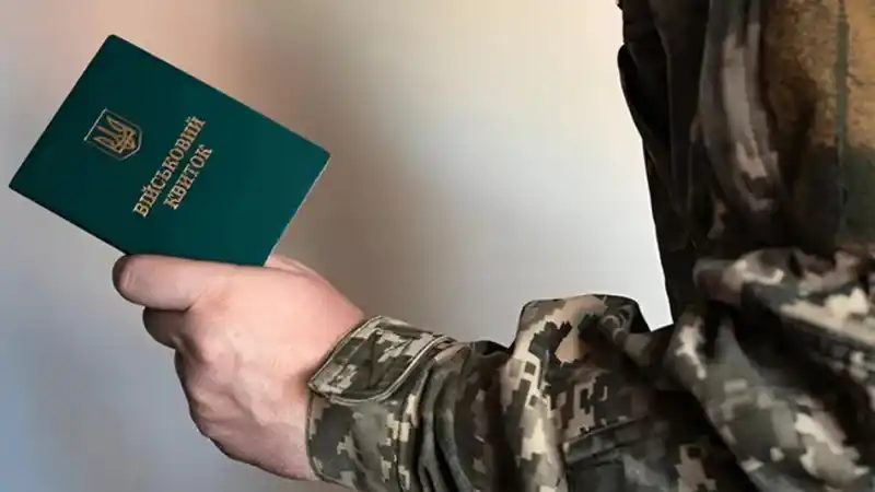 У Дніпрі затримали військовослужбовця ТЦК за підозрою в хабарництві