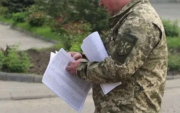 В Україні можуть запровадити мобільні ТЦК через загрозу нових ударів
