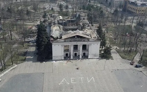 Генпрокуратура оголосила підозру російському генералу за бомбардування Маріуполя